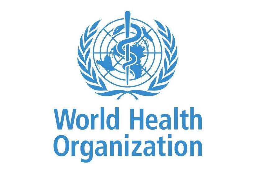 Organizzazione Mondiale Sanità