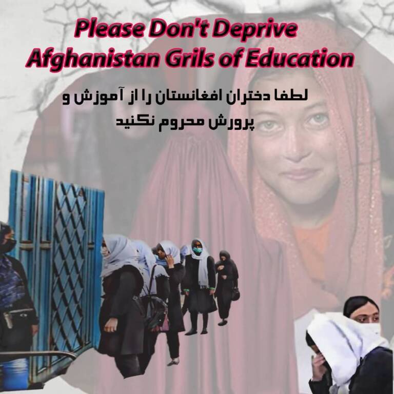 Studentesse, Afghanistan